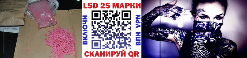 где продают   Отрадное  ЛСД экстази ecstasy 